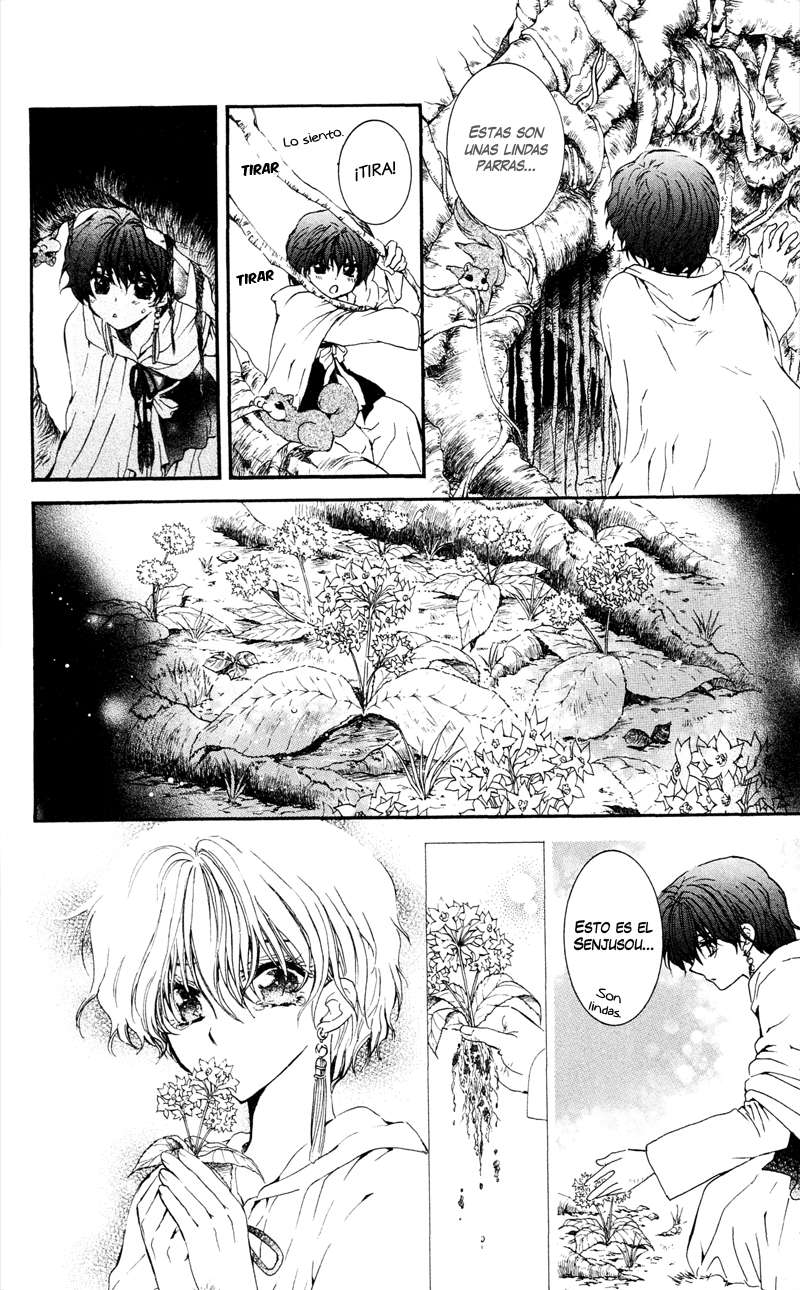 Read Akatsuki No Yona Es Manga Online