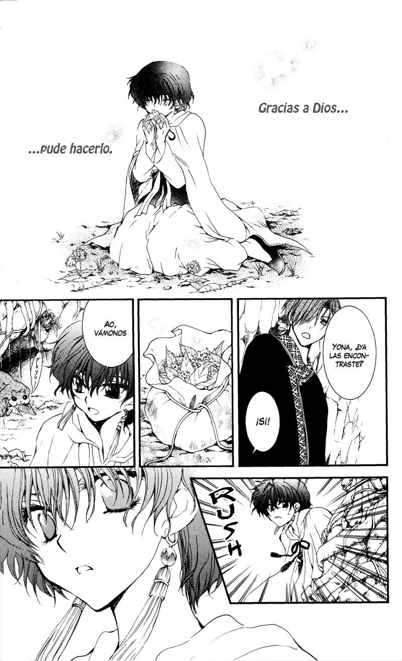 Read Akatsuki No Yona Es Manga Online