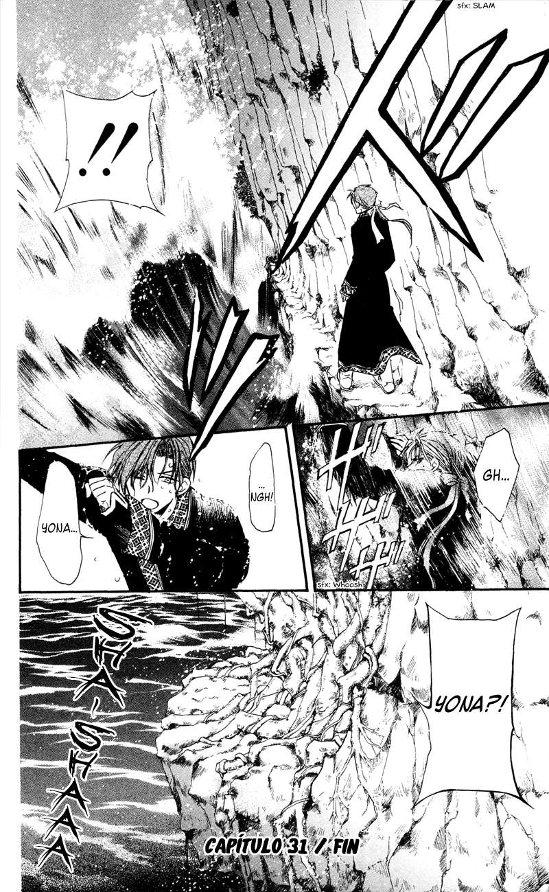 Read Akatsuki No Yona Es Manga Online