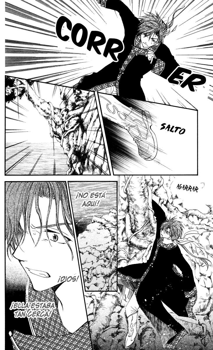 Read Akatsuki No Yona Es Manga Online