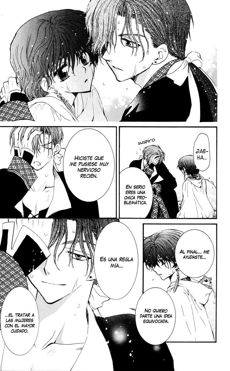 Read Akatsuki No Yona Es Manga Online