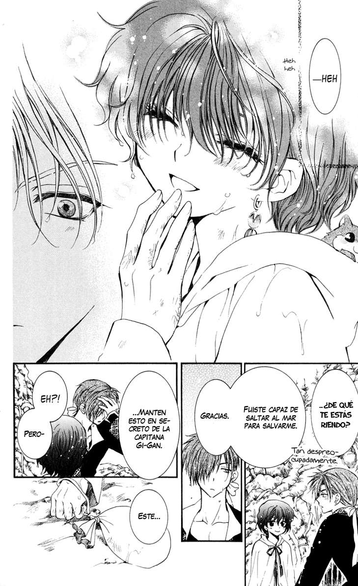 Read Akatsuki No Yona Es Manga Online