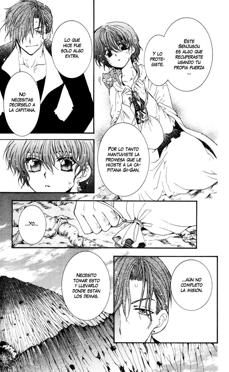 Read Akatsuki No Yona Es Manga Online