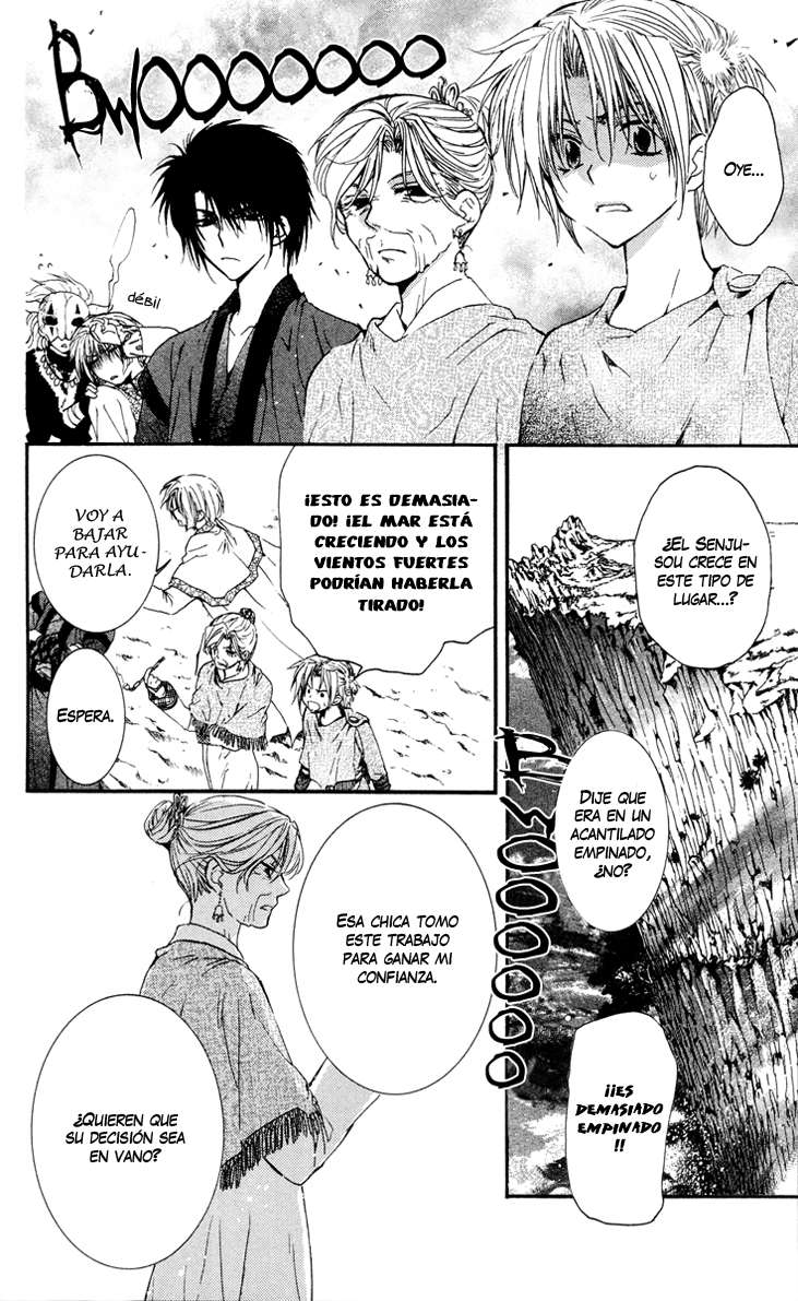 Read Akatsuki No Yona Es Manga Online