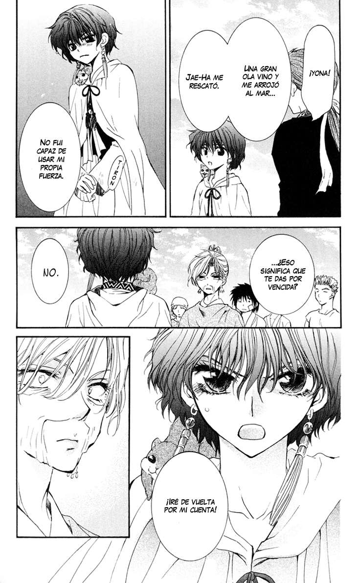 Read Akatsuki No Yona Es Manga Online