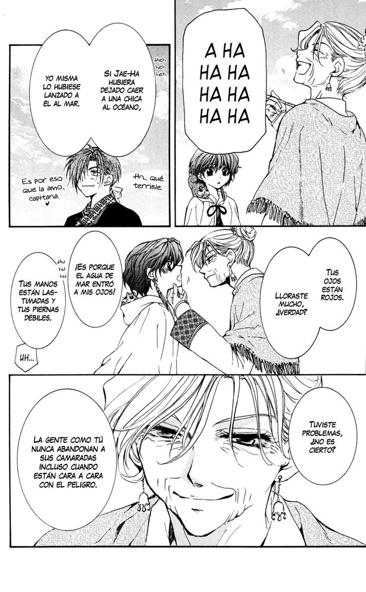 Read Akatsuki No Yona Es Manga Online