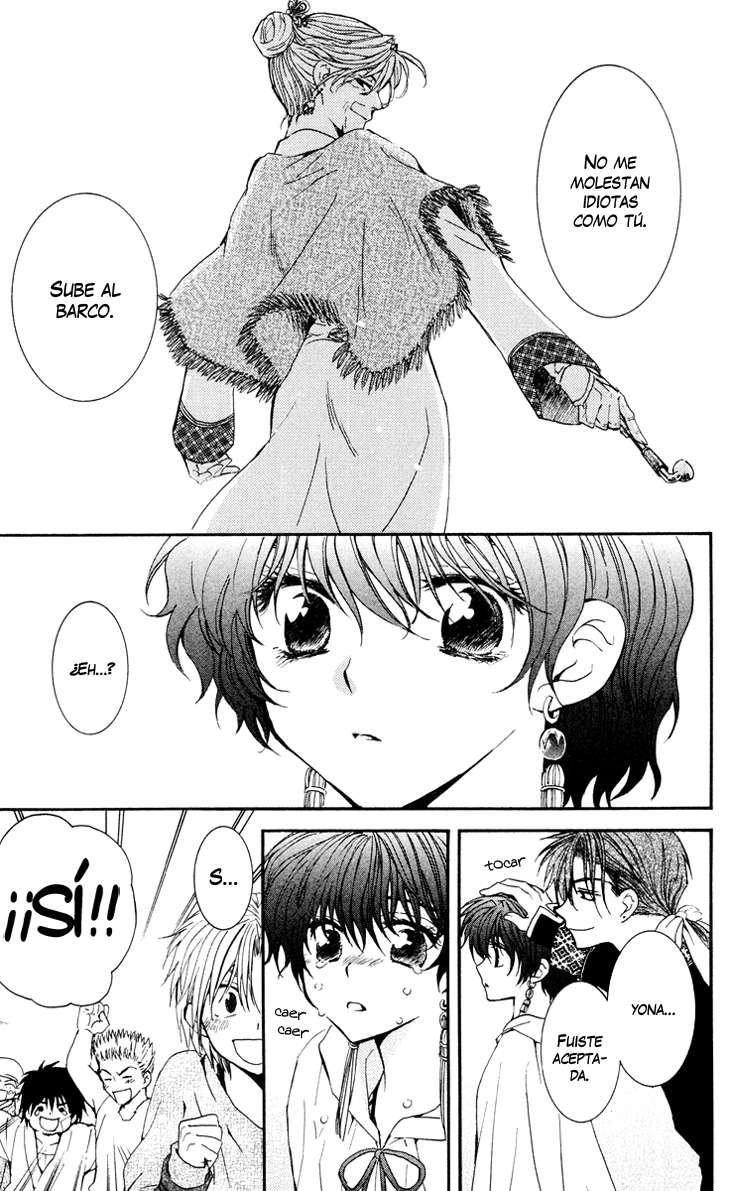 Read Akatsuki No Yona Es Manga Online