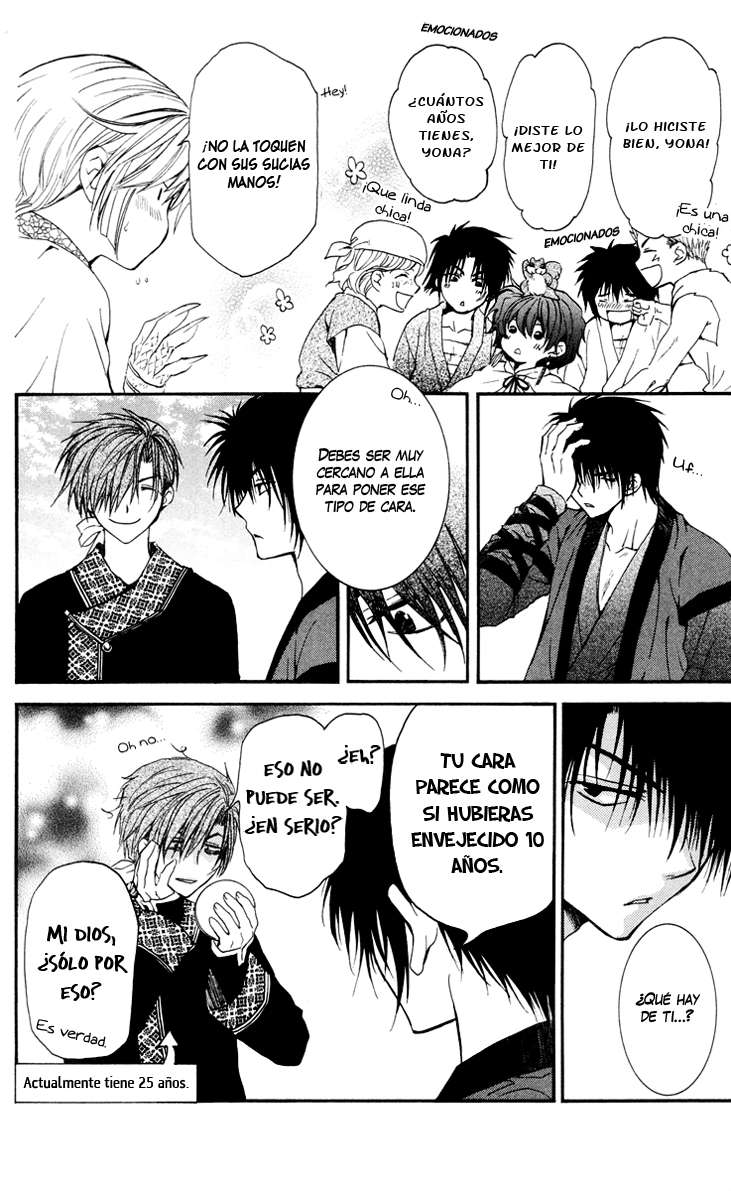 Read Akatsuki No Yona Es Manga Online