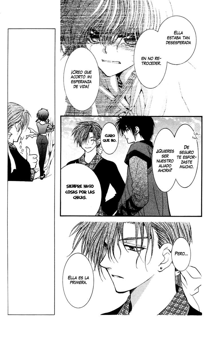 Read Akatsuki No Yona Es Manga Online