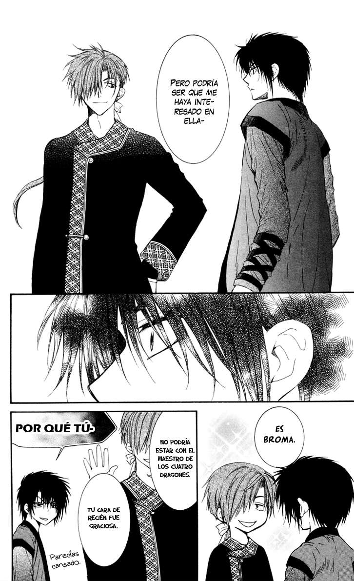 Read Akatsuki No Yona Es Manga Online
