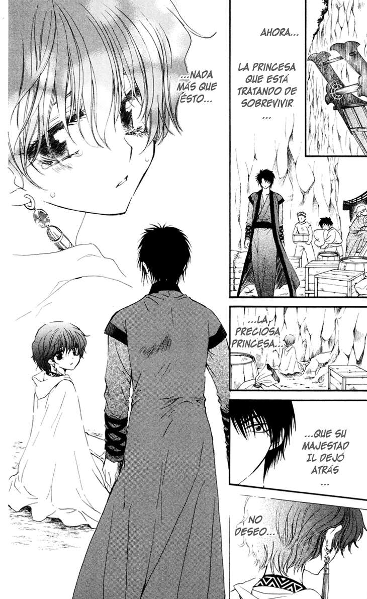 Read Akatsuki No Yona Es Manga Online