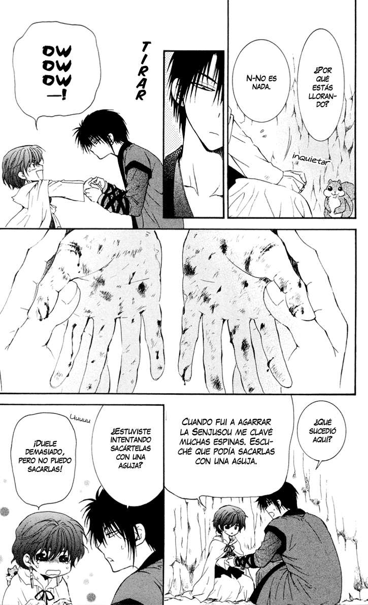 Read Akatsuki No Yona Es Manga Online