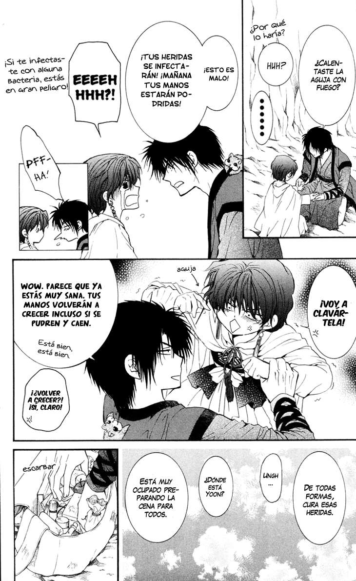 Read Akatsuki No Yona Es Manga Online