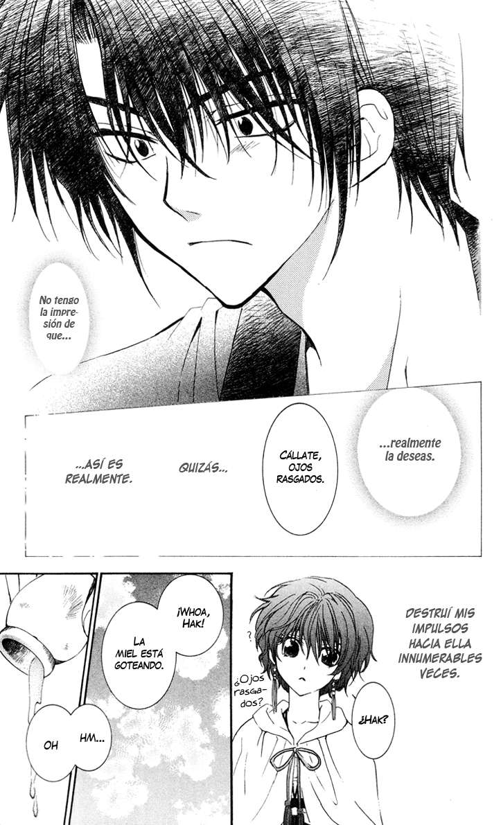 Read Akatsuki No Yona Es Manga Online