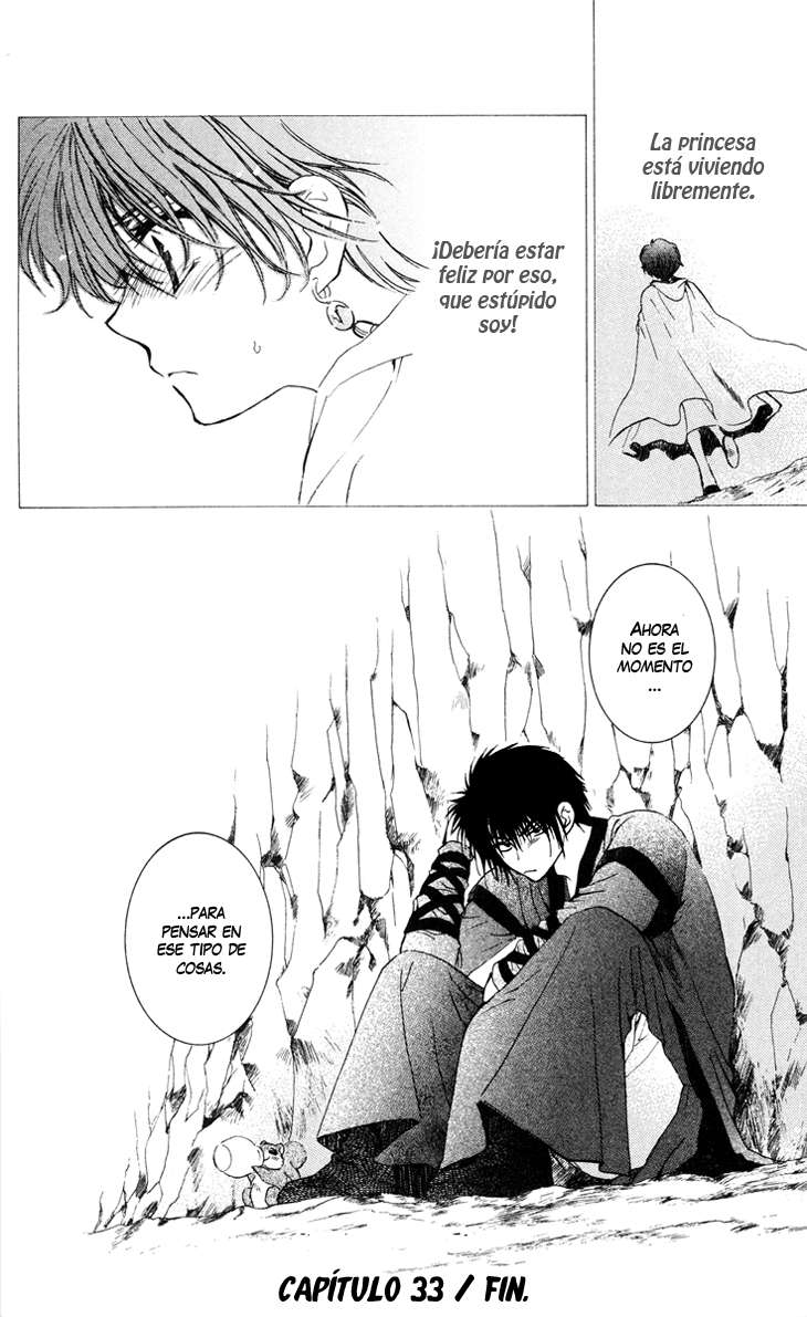 Read Akatsuki No Yona Es Manga Online