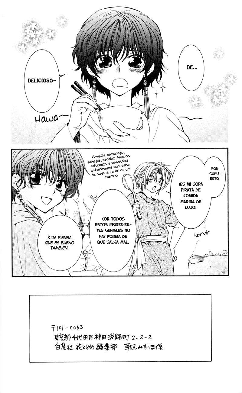 Read Akatsuki No Yona Es Manga Online