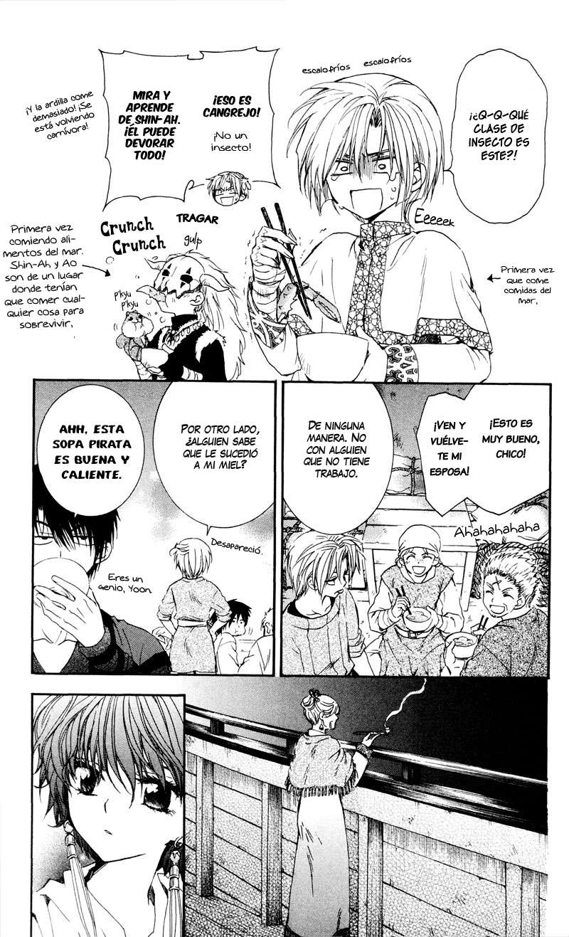Read Akatsuki No Yona Es Manga Online