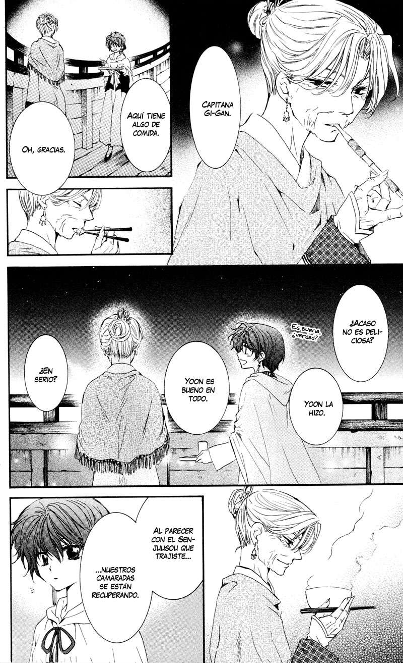 Read Akatsuki No Yona Es Manga Online