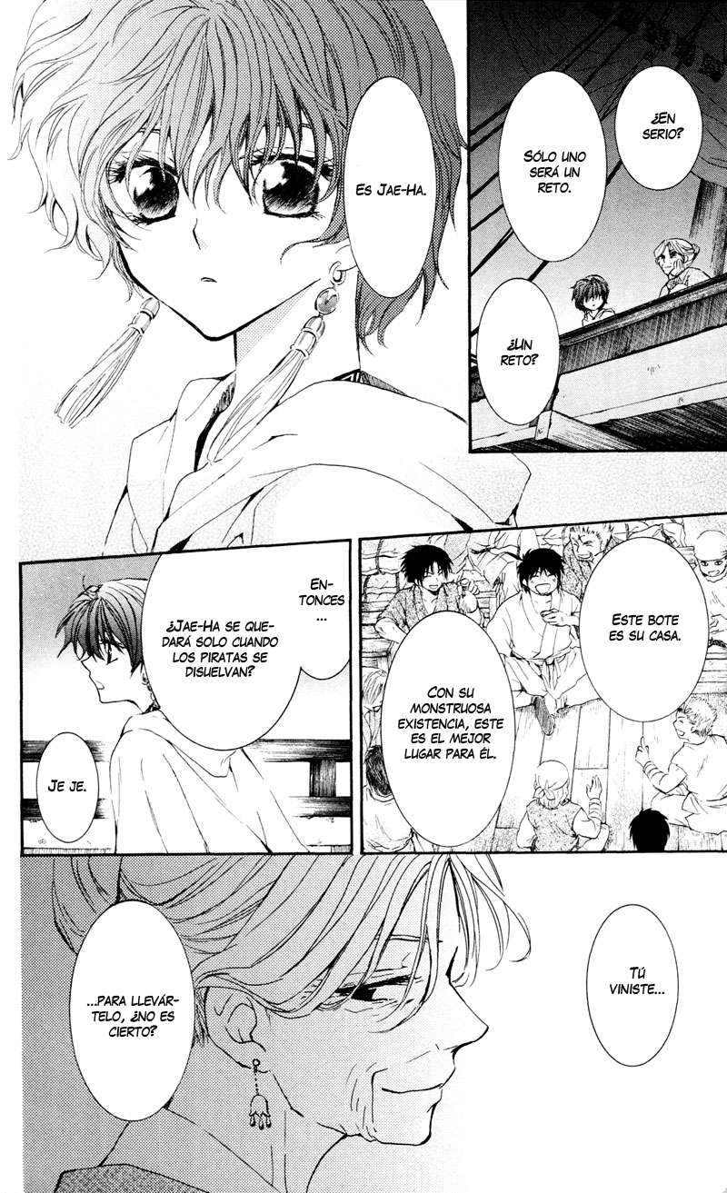 Read Akatsuki No Yona Es Manga Online