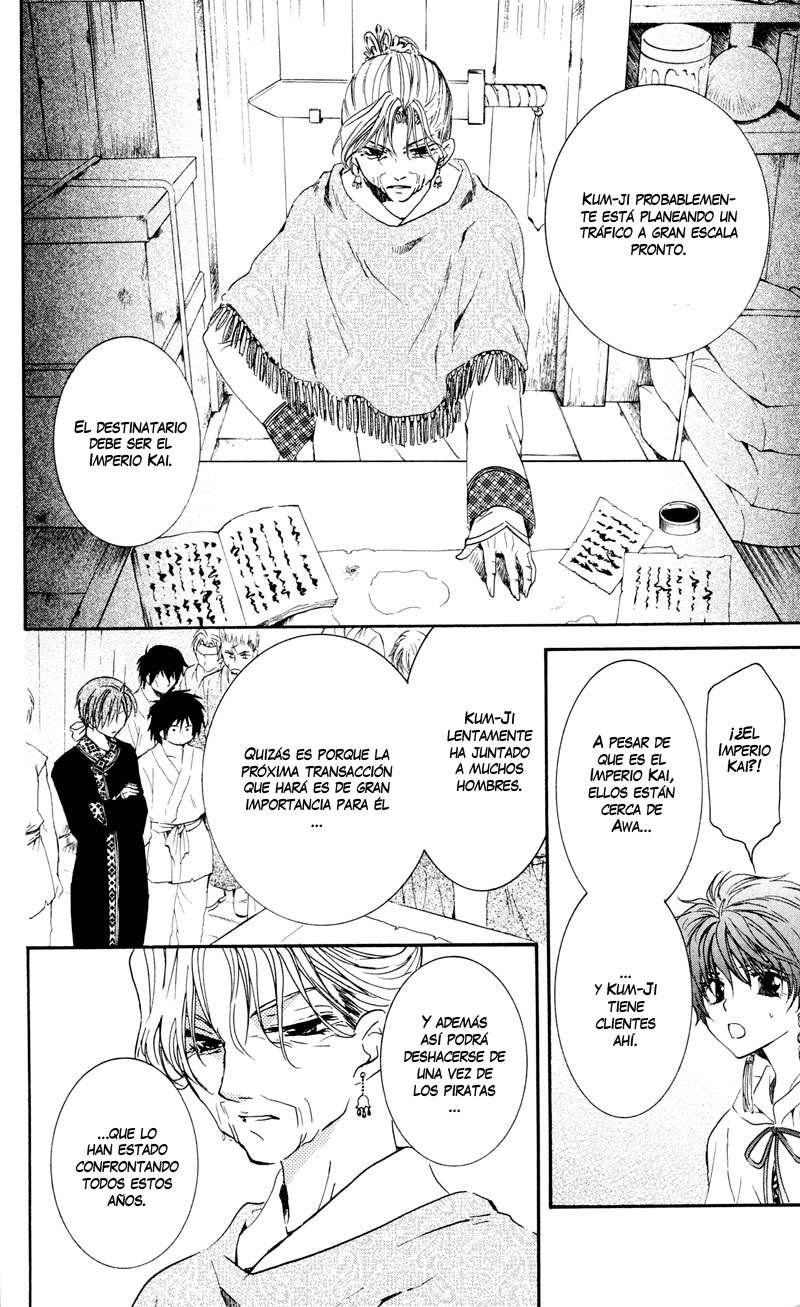 Read Akatsuki No Yona Es Manga Online