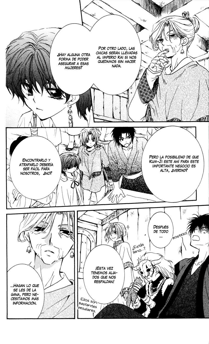 Read Akatsuki No Yona Es Manga Online