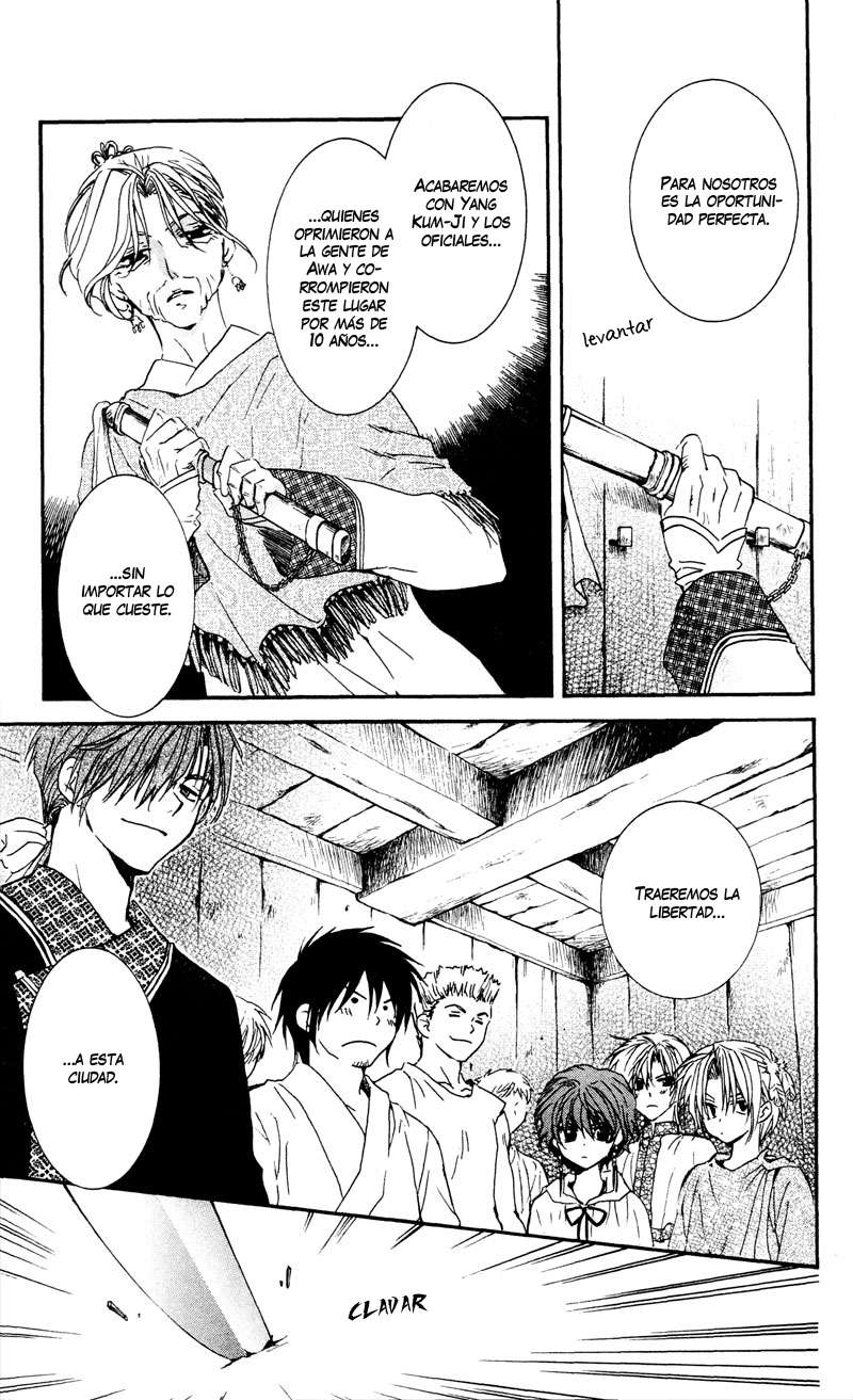 Read Akatsuki No Yona Es Manga Online