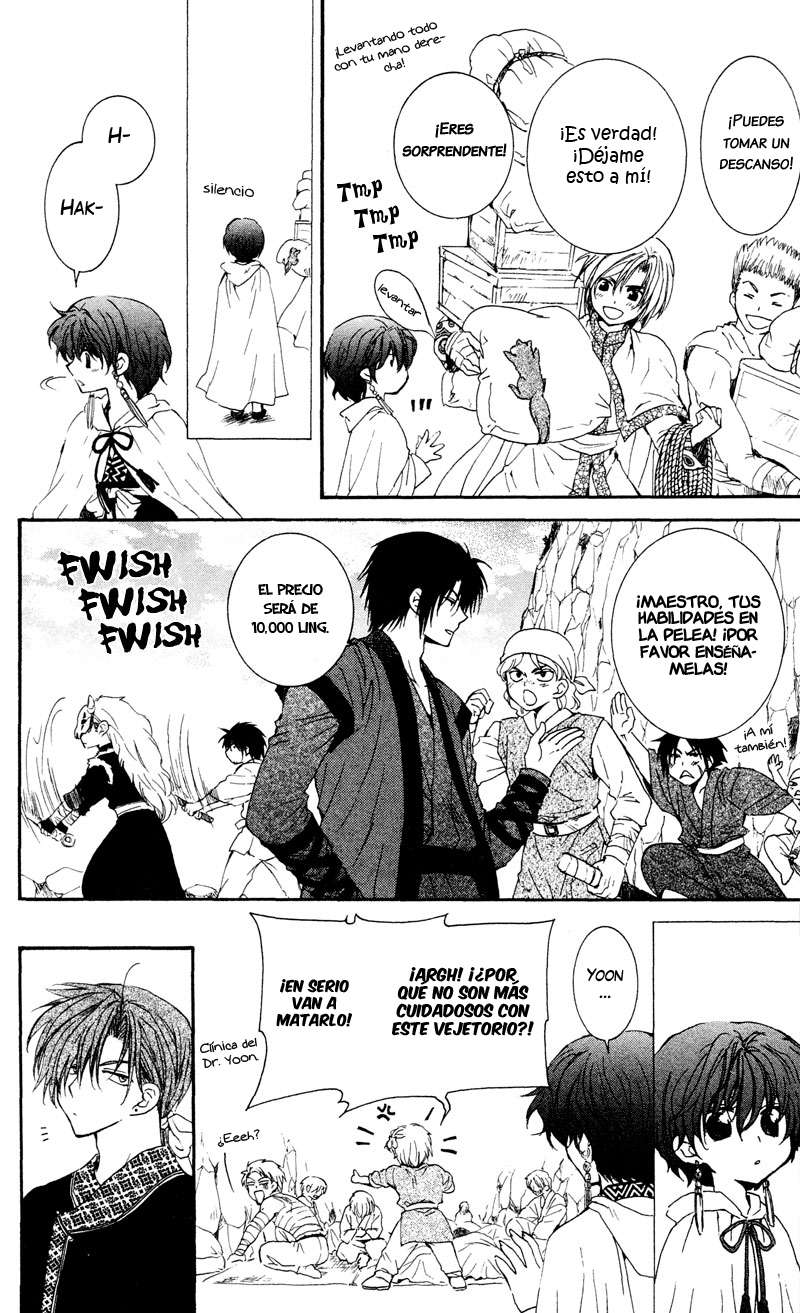 Read Akatsuki No Yona Es Manga Online