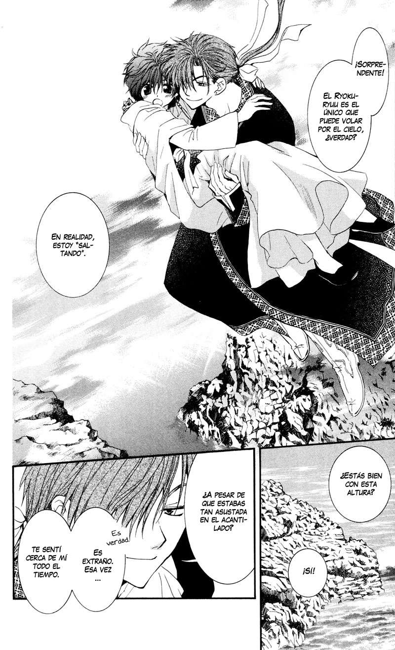 Read Akatsuki No Yona Es Manga Online