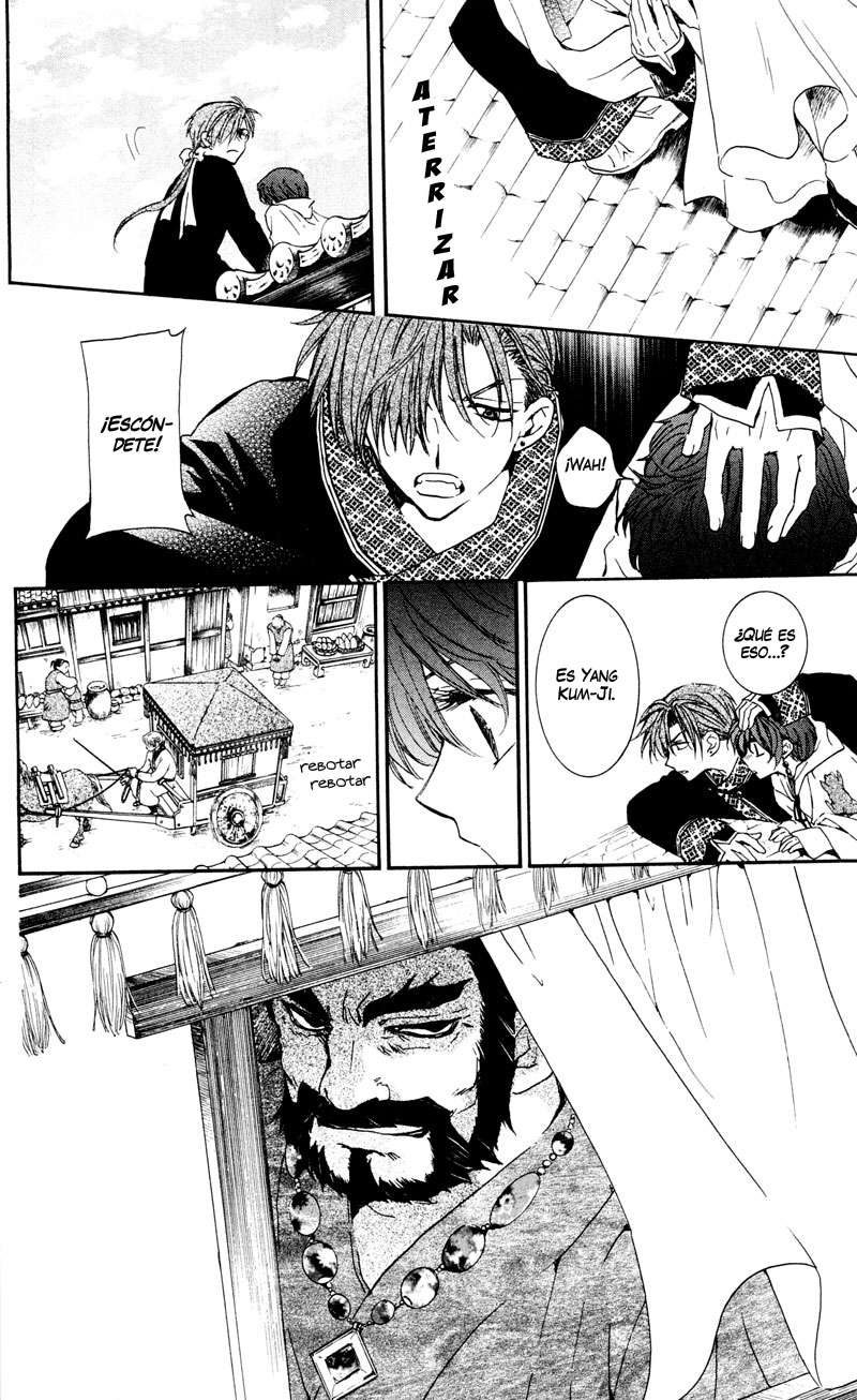 Read Akatsuki No Yona Es Manga Online