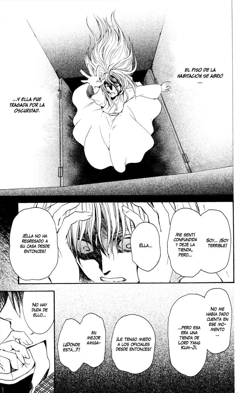 Read Akatsuki No Yona Es Manga Online