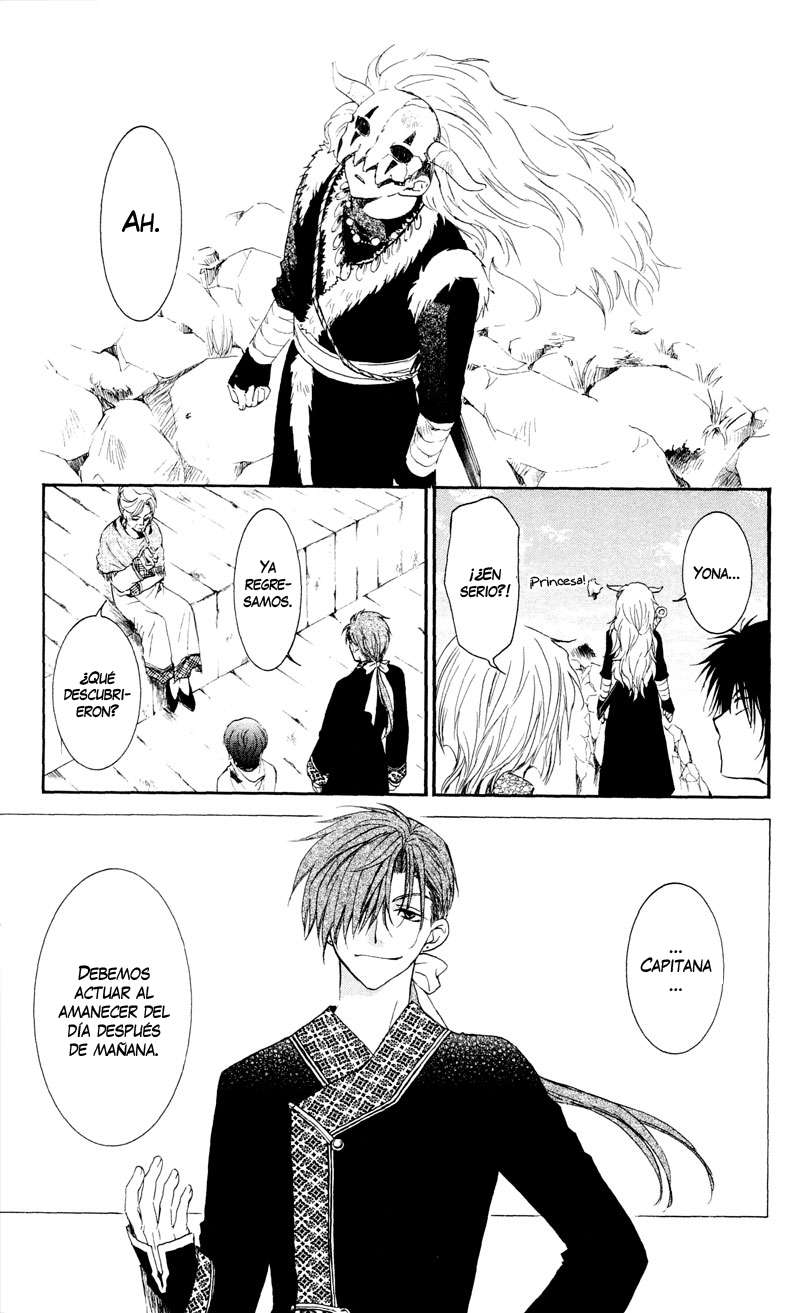 Read Akatsuki No Yona Es Manga Online