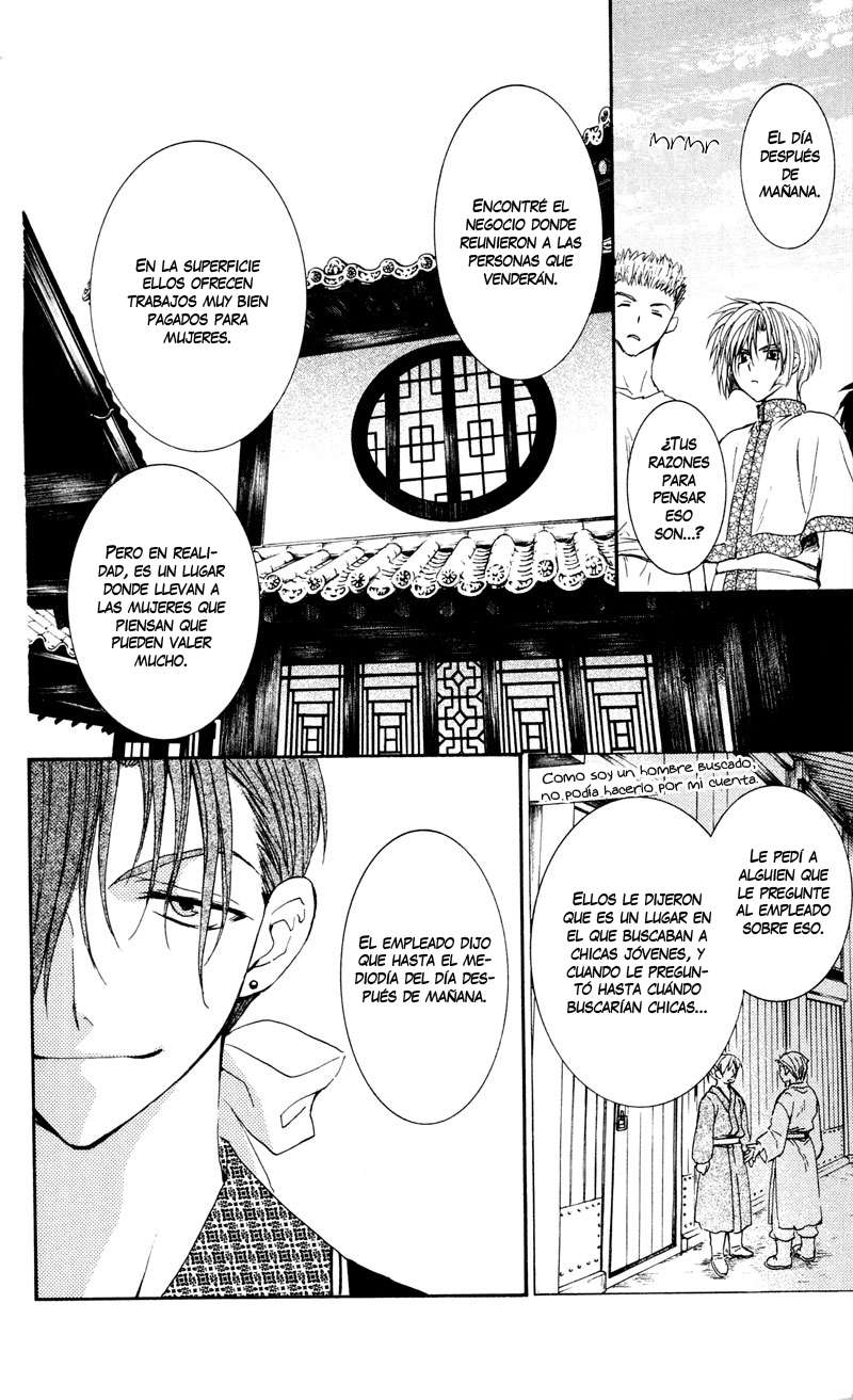 Read Akatsuki No Yona Es Manga Online