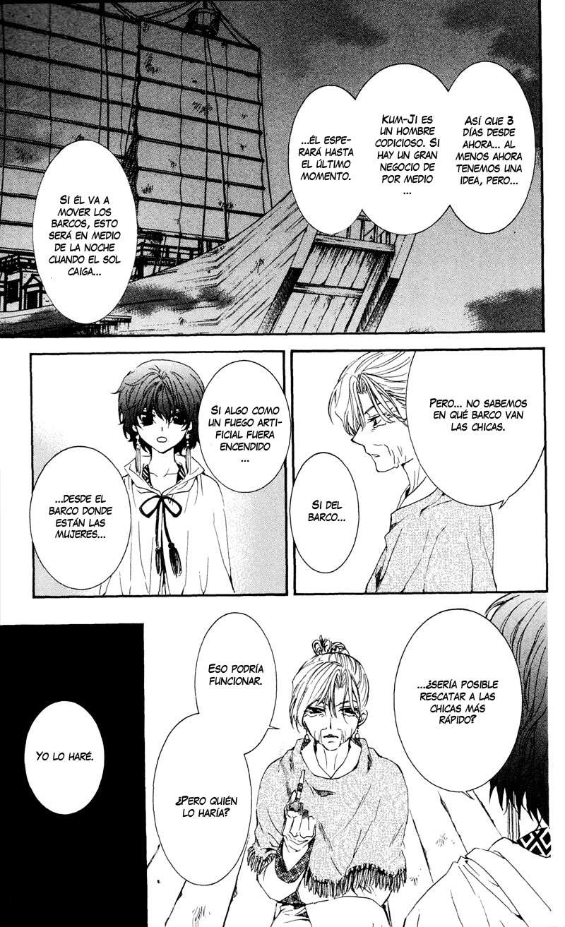 Read Akatsuki No Yona Es Manga Online