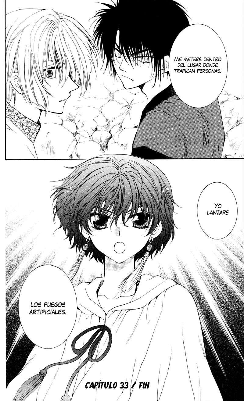 Read Akatsuki No Yona Es Manga Online
