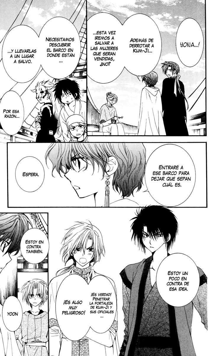 Read Akatsuki No Yona Es Manga Online
