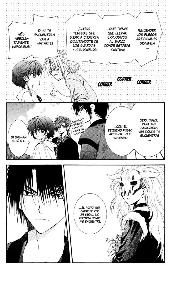 Read Akatsuki No Yona Es Manga Online