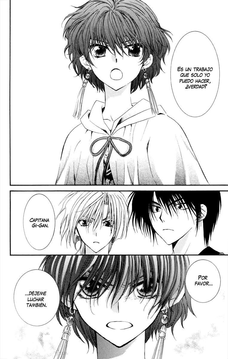 Read Akatsuki No Yona Es Manga Online