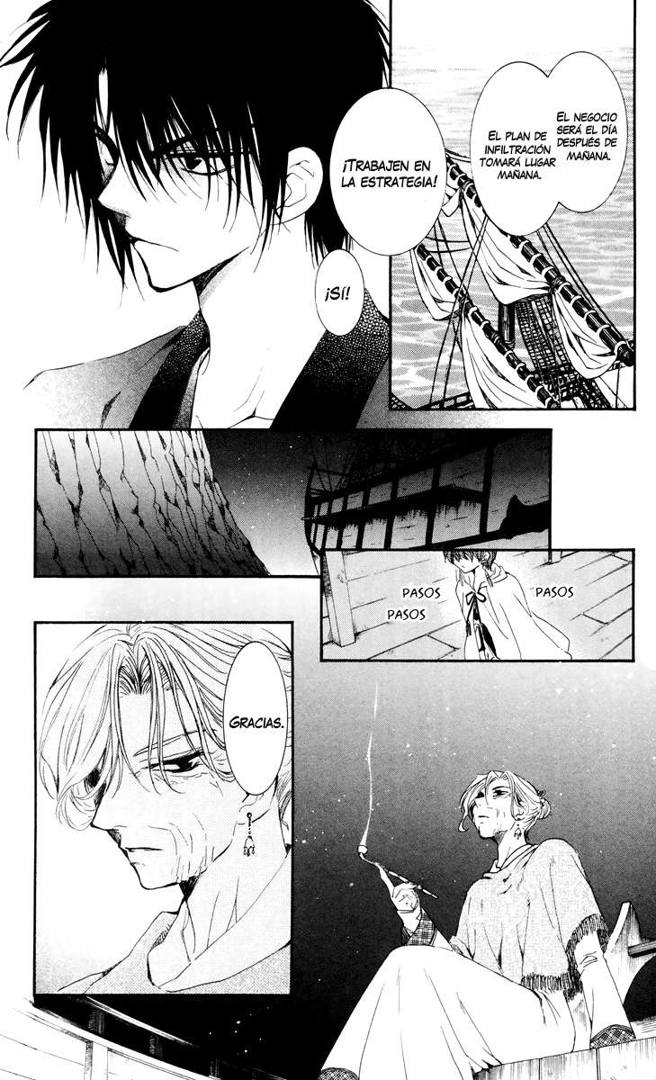 Read Akatsuki No Yona Es Manga Online