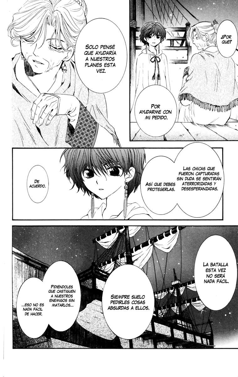 Read Akatsuki No Yona Es Manga Online