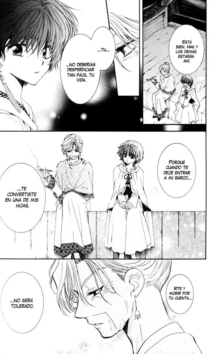 Read Akatsuki No Yona Es Manga Online