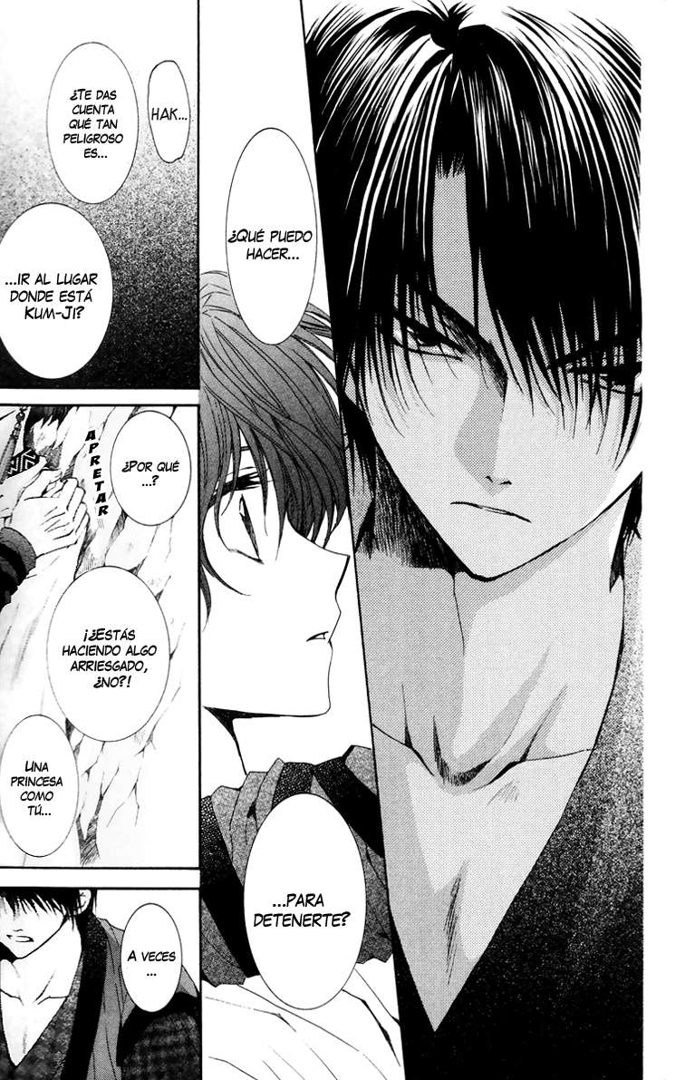 Read Akatsuki No Yona Es Manga Online