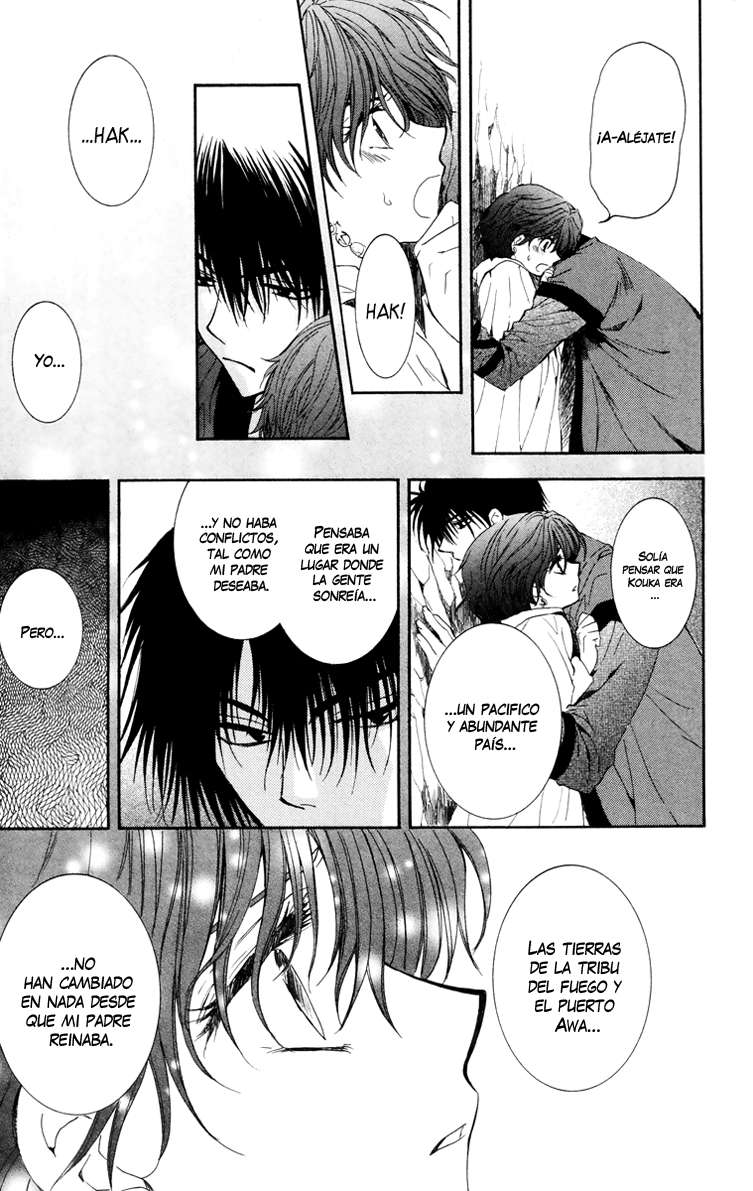 Read Akatsuki No Yona Es Manga Online