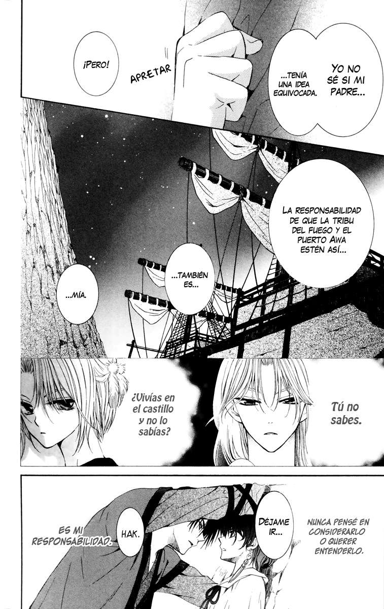 Read Akatsuki No Yona Es Manga Online