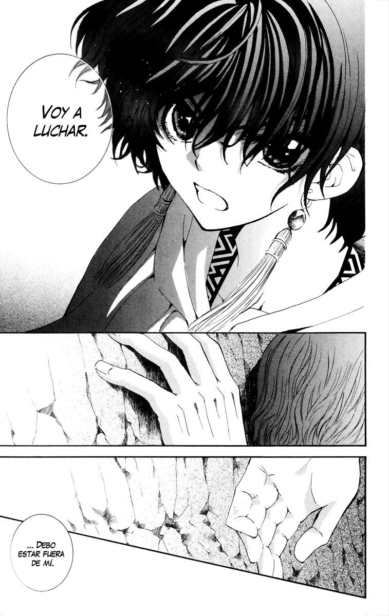 Read Akatsuki No Yona Es Manga Online