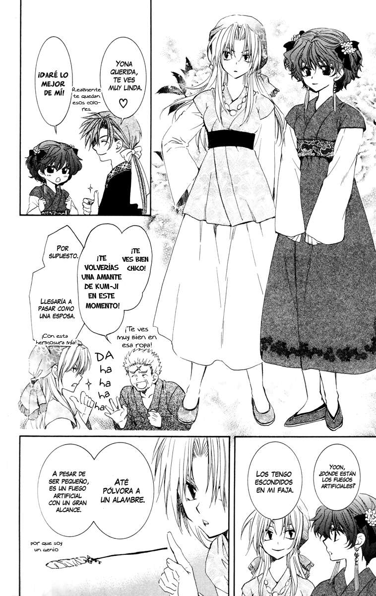 Read Akatsuki No Yona Es Manga Online