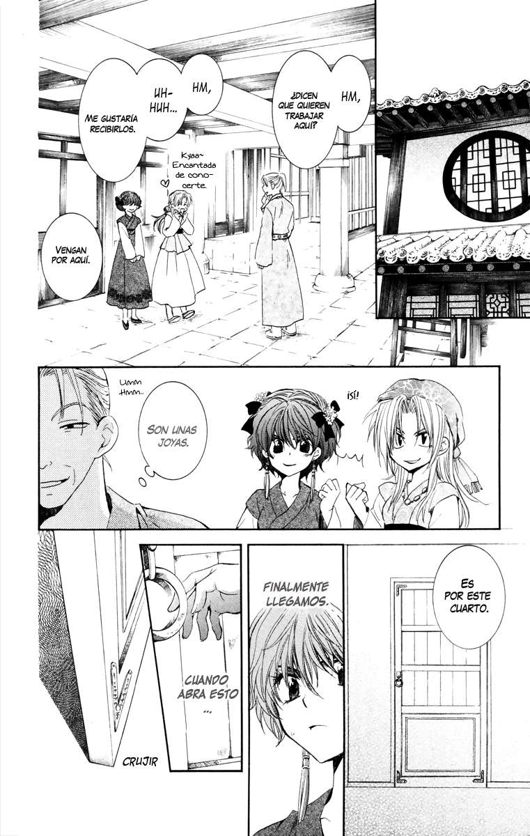 Read Akatsuki No Yona Es Manga Online
