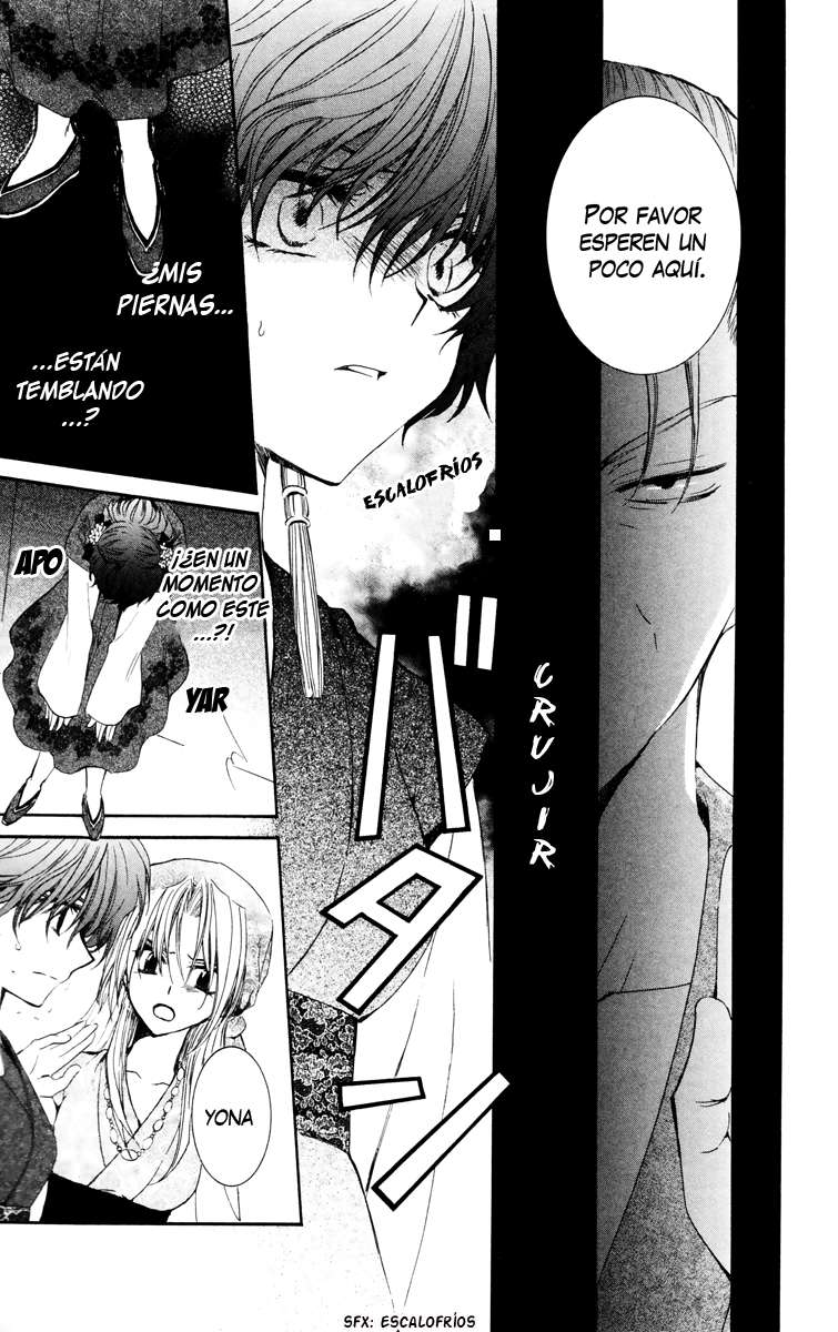 Read Akatsuki No Yona Es Manga Online