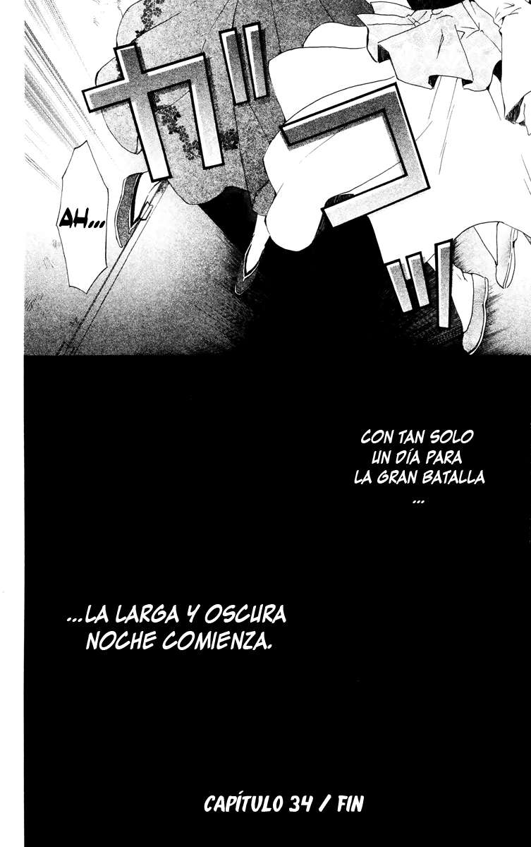 Read Akatsuki No Yona Es Manga Online