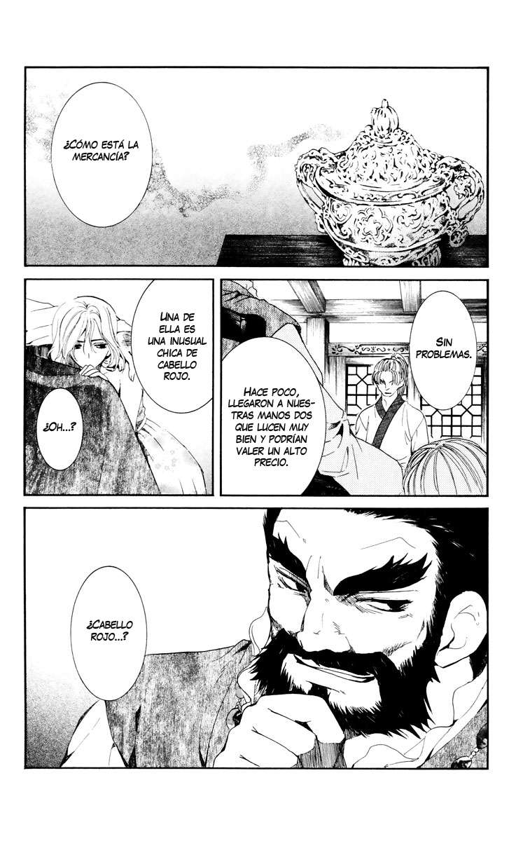 Read Akatsuki No Yona Es Manga Online