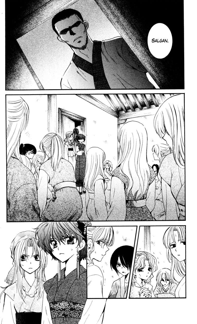Read Akatsuki No Yona Es Manga Online